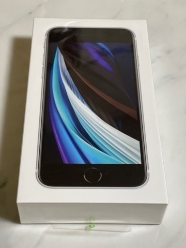 iPhone SE2 64GB 本体 第2世代 SIMフリー 新品ホワイト(白)