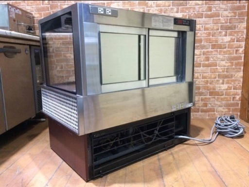 和田製作所 冷蔵ショーケース ケーキケース フルーツケース 照明付き