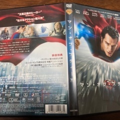 DVD マン・オブ・スティール