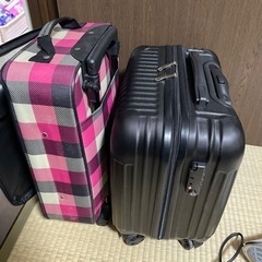 スーツケース2個セット