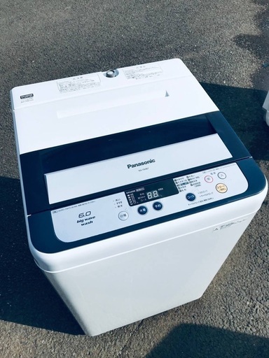 ♦️EJ1679番Panasonic全自動洗濯機 【2014年製】