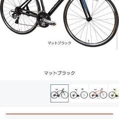 10日迄1,000円引き🎵引取なら800円引き🎵【ASAHI】プレシジョン スポーツ -K❗アルミフレーム❗700Cクロスロード❗