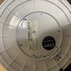 ダイソン Hot/Cold AM09