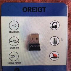 OREIGT Bluetooth