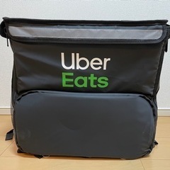 【ネット決済】Uber eatsバッグ