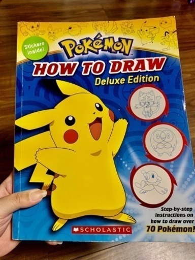 アメリカ版100枚シール付きポケモン図鑑お絵描きサポート絵本 浦添 古島の靴 バッグの中古あげます 譲ります ジモティーで不用品の処分