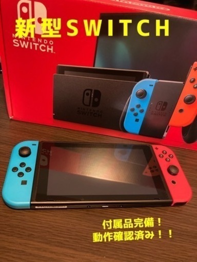 任天堂 Switch 本体 動作確認済み 新型モデル スイッチ 2021年式