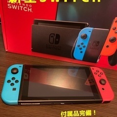switch 本体