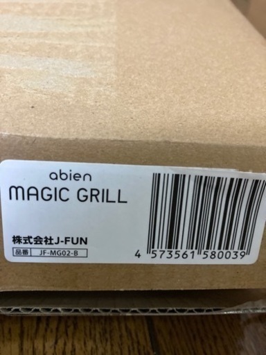 ◆新品未使用◆abien MAGIC GRILL アビエン マジックグリル ホットプレート