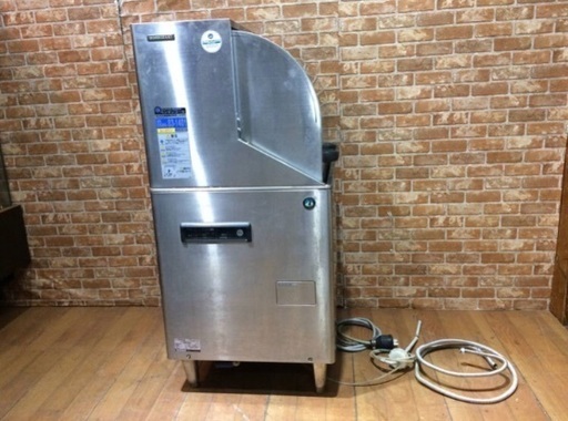 ホシザキ 業務用 食器洗浄機 食洗機 JW-450RUF3ーR 貯湯タンク内蔵 3相200V 厨房 飲食店