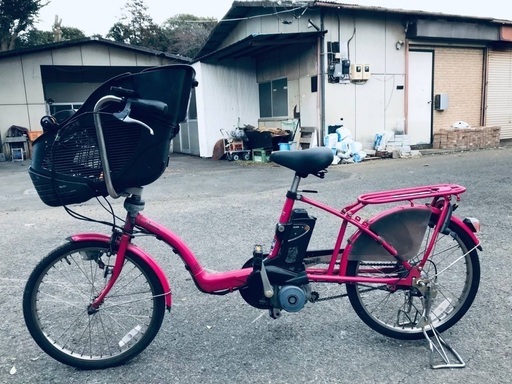 ♦️EJ1692番電動自転車