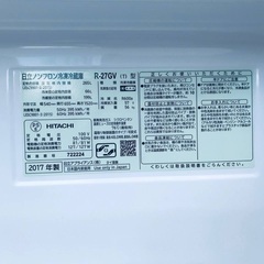 大割引 ♦️EJ1695番日立ノンフロン冷凍冷蔵庫 【2017年製】 - 冷蔵庫