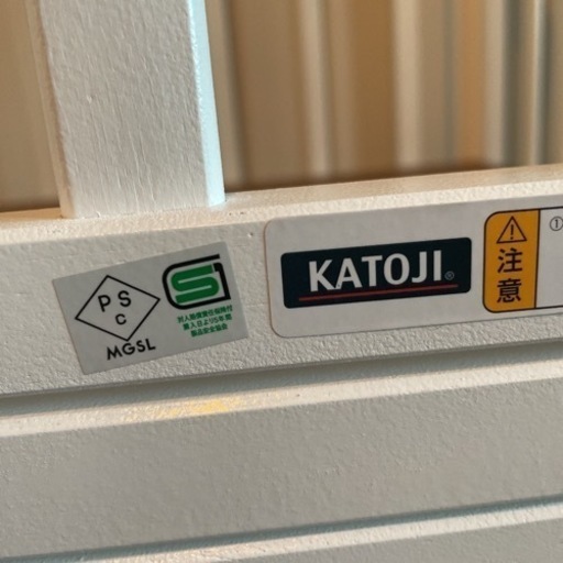 板橋区 引き取り カトージ KATOJI ベビーベッド 美品ホワイト 使用1ヶ月