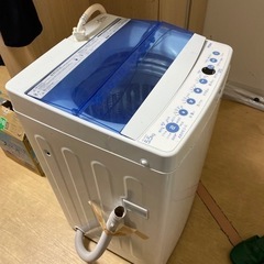 ハイアール　2017年　洗濯機　5.5kg
