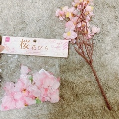 桜の造花