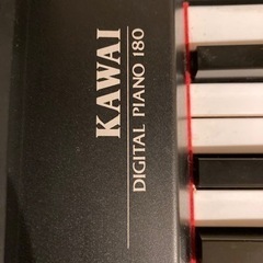 KAWAI PW180 電子ピアノ