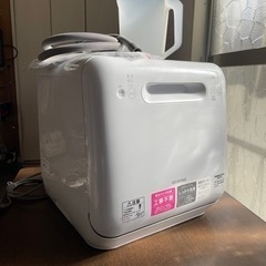 アイリスオーヤマ卓上食洗機　工事不要