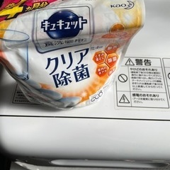 アイリスオーヤマ卓上食洗機　工事不要