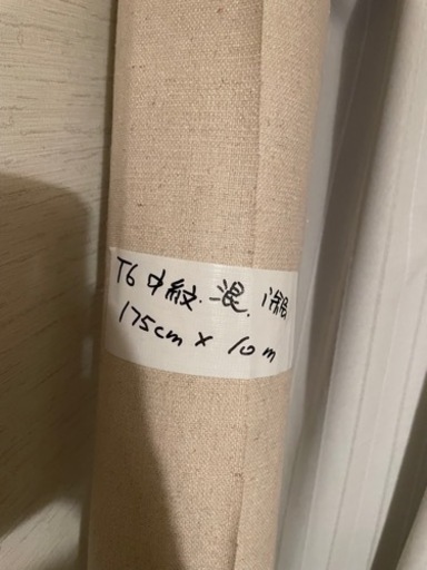 キャンパスロール