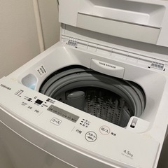 【ネット決済・配送可】東芝 全自動洗濯機 4.5kg ピュアホワ...