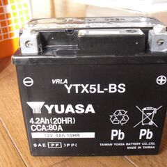 バイク用バッテリー YTX5L-BS [ 台湾ユアサ ]