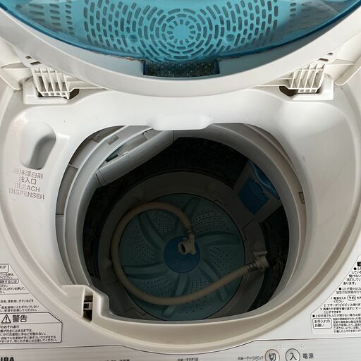 円高還元 TOSHIBA 東芝 2016年製 全自動洗濯機 - 洗濯機