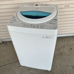  TOSHIBA 東芝 AW-5G5 全自動洗濯機 2016年製
