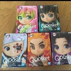 鬼滅の刃 Qposket petit 新品未開封品 5個セット