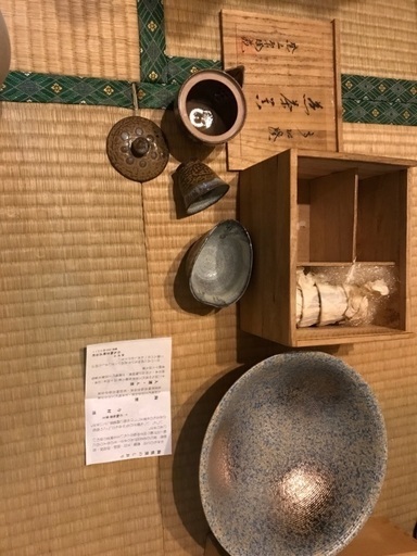 茶器と盛鉢