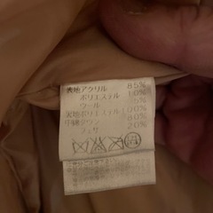 『バーニーズニューヨーク』ダウンコート！