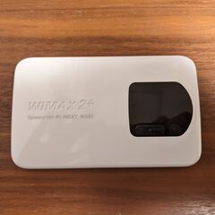 UQ WiMAX2+モバイルルーター
