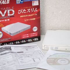 バッファロー☆ポータブルDVDドライブ DVSM-PC58U2V...