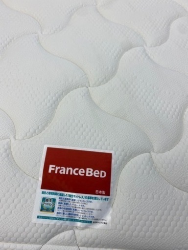 France Bed ウッドフレーム シングルベッド