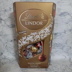 リンツ リンドール チョコレート ゴールド アソート 4種類 6...
