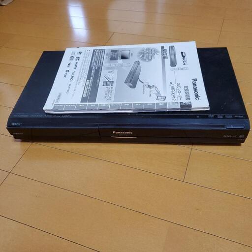 Panasonic DVDレコーダー DMR-XP12 | ptpnix.co.id