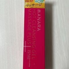 マナラ ホットクレンジングゲル マッサージプラス 200g