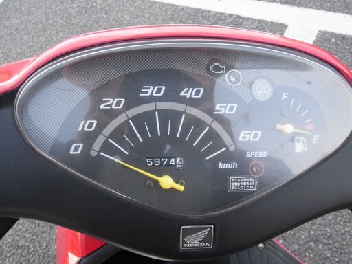 千葉県富里市リサイクルショップセコンドハンド 原付 バイク インジェクション AF68 Dio ディオ 50CC 4サイクル ホンダ HONDA 中古 赤 税込￥77,000-