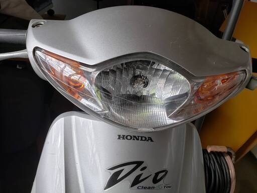 値下げしました。』 ご近所のチョイ乗りにいかがでしょうか？ Dio