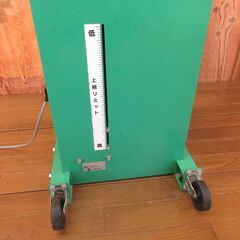 ホクエツ 三男 米袋リフター RP-303A 米袋昇降機 回転台 単相100V 積載 