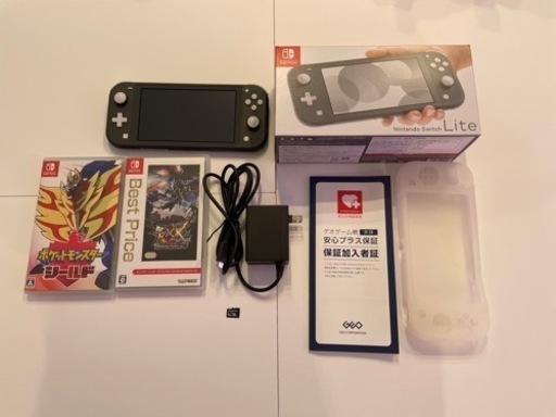 任天堂Switch light Nintendo スイッチライト chateauduroi.co