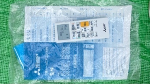 エアコン　2021年式　ばり新しい　霧ヶ峰