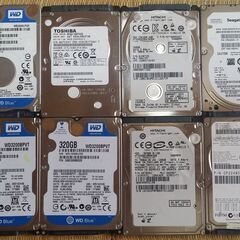 中古2.5インチHDD 20個セット