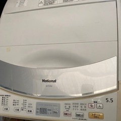 洗濯機National5.5キロ