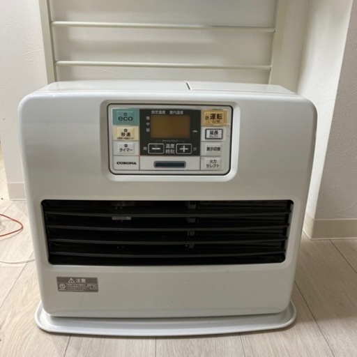 石油ストーブ《コロナ》7.2Ｌ　中古