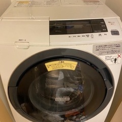 【ネット決済】HITACHI ドラム式洗濯乾燥機（BD-S380...