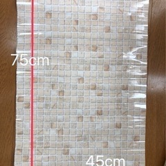 キッチンパネル、タイル用シート　2枚