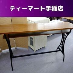 カウンターテーブル W150×D40×87.5cm バーテーブル...