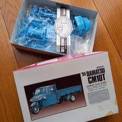 オート三輪の中古が安い 激安で譲ります 無料であげます ジモティー