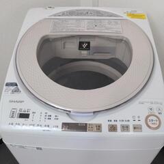 SHARP　電気洗濯乾燥機　ES-TX9A-N　９kg　2019年製