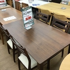KN-28【ご来店頂ける方限定】新入荷 アウトレット ダイニング5点セット 